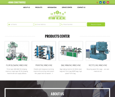 Ruian Mingde Machinery machine print