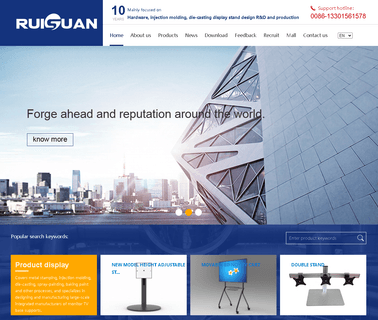 Suzhou Ruiguan Technology scanner products