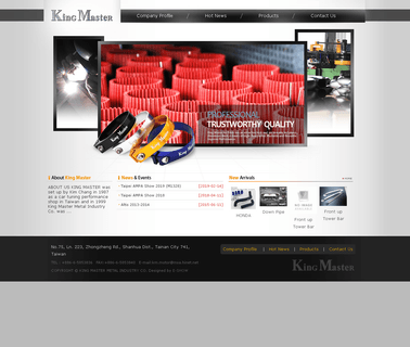 King Master Metal steel bending pipe
