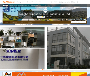 Ningbo Sunrise Leisure Products camping leisure