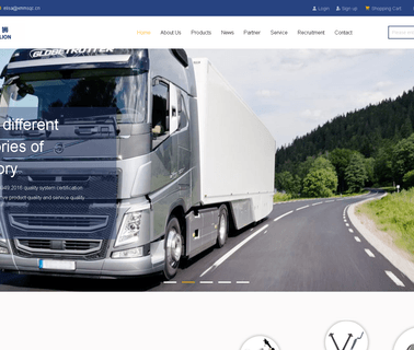 Xiamen Strong Lion Automobile Trade lamp trade
