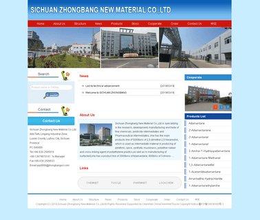 Luzhou Dazhou Chemical ciprofloxacin hydrochloride