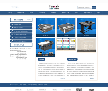 Shenzhen Teneth Technology machine made paper