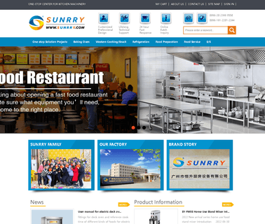 Guangzhou Sunrry Machinery Technology cooking equipment