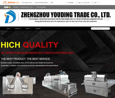 Zhengzhou Youding Trade oil mixing machine