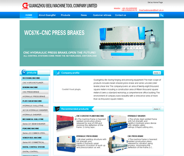 Guangzhou Beili Machine Tool and blade
