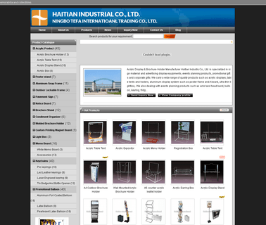 Ningbo Haitian International magnetic board stand