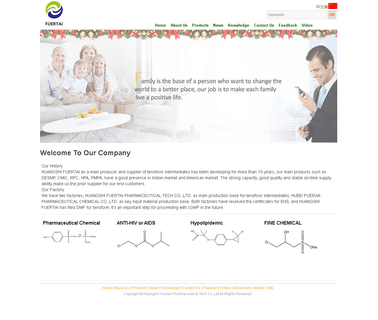 Huangshi Fuertai Chemical standard china