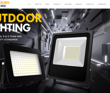 Hangzhou Yuzhong Gaohong Lighting Equipment lighting electrical