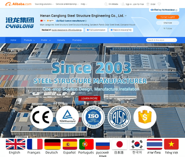Henan Canglong Steel Structure Engineering warehouse steel