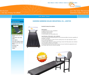 Ningbo Fun Industrial solar system collector