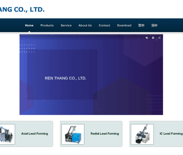 Ren Thang ring electronic