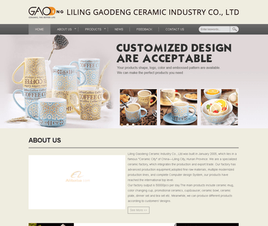 Liling Gaodeng Ceramic Industry mugs and cup