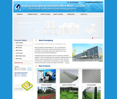 Anping Guangtong Hardware Mesh stainless material