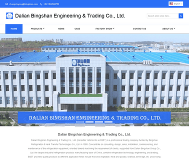 Dalian Bingshan Engineering & Trading semi hermetic chiller