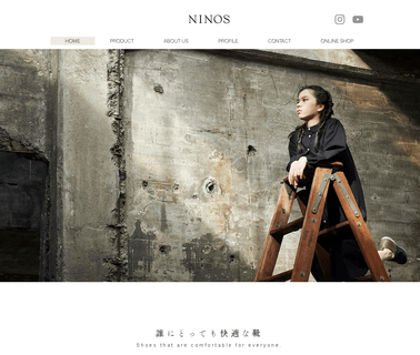 Ninos-Shoecom giving