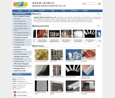 Qingdao Shishuo Industry fiber cloth