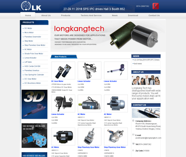 Ningbo Longkang Tech industrial shade