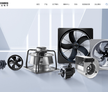 Hangzhou Weiguang Electronic fans motor coil
