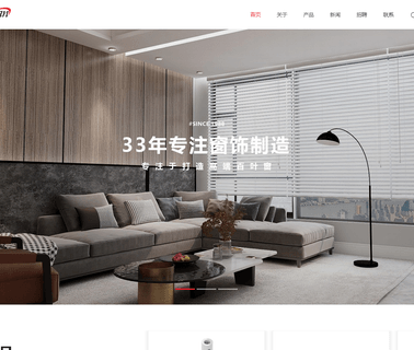 Jinlian Window Fashion bamboo roman