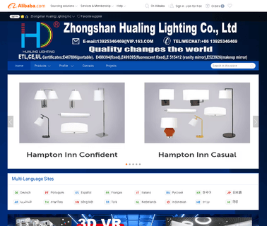 Zhongshan Hualing Lighting Inc. inc led lighting