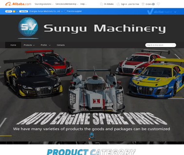 Sunyu Machinery rocker arm components