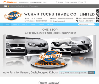 Wuhan Yuchu Trade auto water purifier