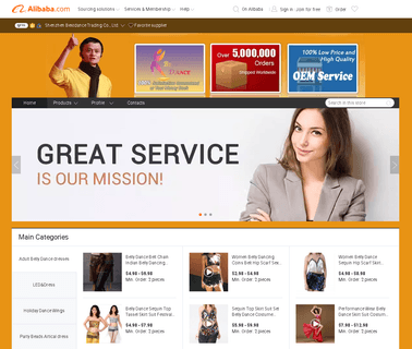 Shenzhen Bestdance Trade dance wear clothing