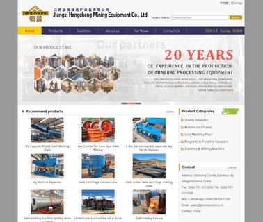 Jiangxi Hengcheng Mining Equipment mini small camera