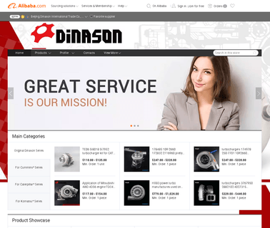 Beijing Dinason International Trade external housing