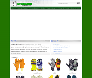 Shanghai Hygloves firefighter rescue equipment