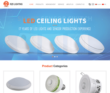 Shenzhen Rizhengda Lighting Appliance led lamp infrared