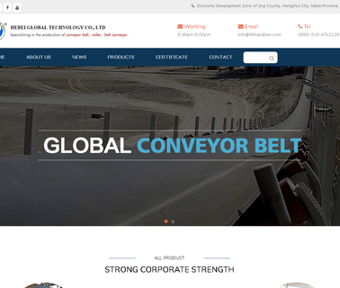 Hebei Huanqiu Rubber Products steel cord rubber conveyor belt