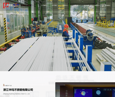 Zhejiang Huangming Stainless Steel 304 310s