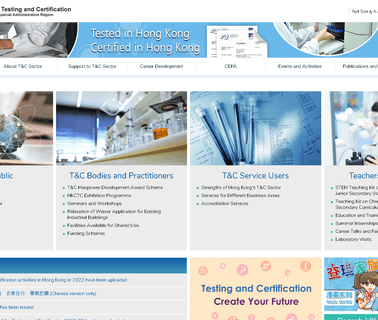 Hong Kong Council For Testing and Certification testing for