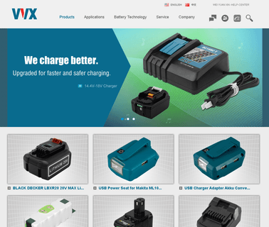Shenzhen Wei Yuan Xin Technology ion rechargeable battery