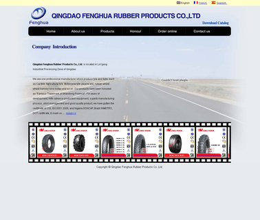 Qingdao Fenghua Rubber Products bicycle rubber tyre