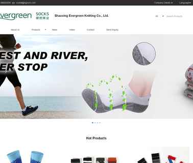 Shaoxing Evergreen Knitting leggings hosiery