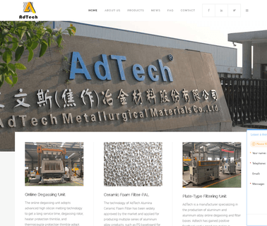 Henan Adtech Metallurgical Materials dry filters