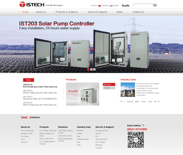 Wenzhou Cnc Brother brother mfc