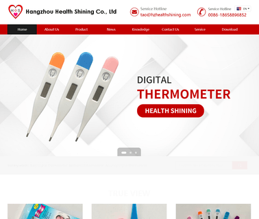 Hangzhou Health Shining equipment monitor