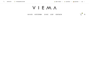 Viema Ltd jackets and pants