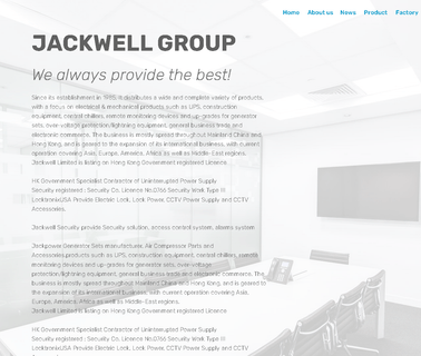 Jackwell Technology diesel range