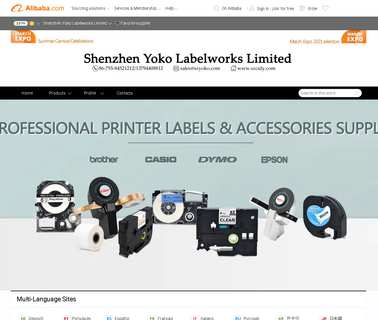 Shenzhen Yoko United Technology other label