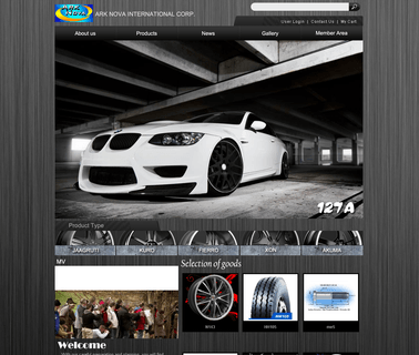 Ark Nova International Corp. car suspension system
