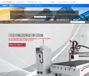 Shandong Chencan Machine wood engraving machine