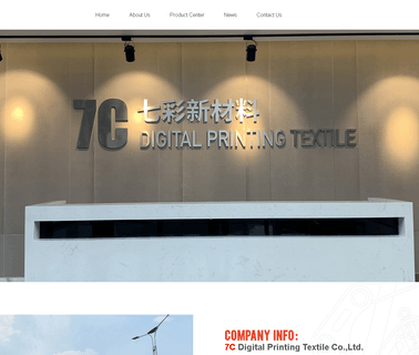 7C Digital Printing Textile coal textile