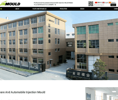 Taizhou Huangyan Jinnuo Mould famous home