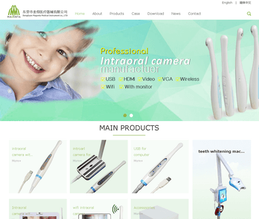 Dongguan Magenta Medical Instrument teeth camera