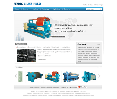Hangzhou Flying Technology auto filter machinery